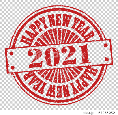 21 New Year Material Happy New Year Stamp Stock Illustration