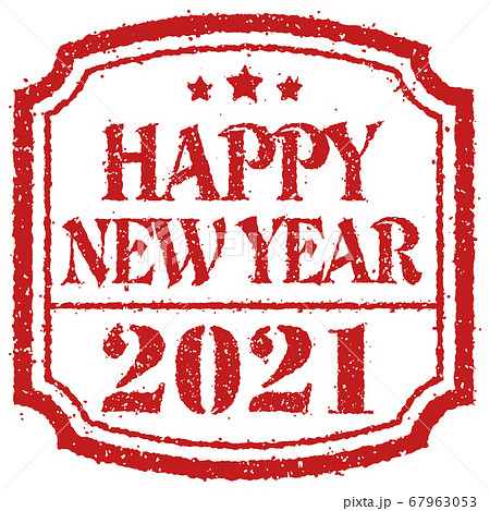 2021 年賀状素材 Happy New Yearスタンプ イラスト 67963053