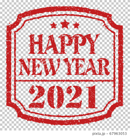 2021 年賀状素材 Happy New Yearスタンプ イラスト 67963053