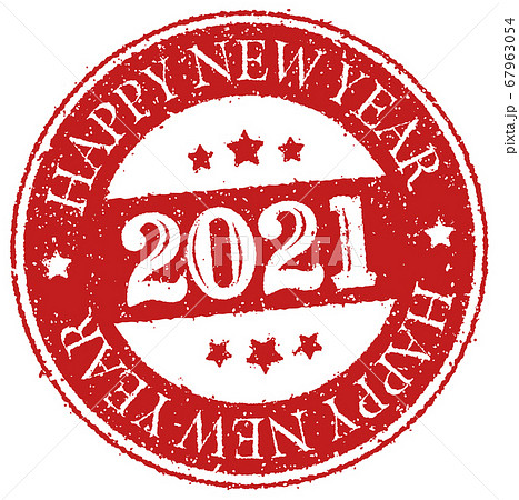 2021 年賀状素材 Happy New Yearスタンプ イラスト 67963054
