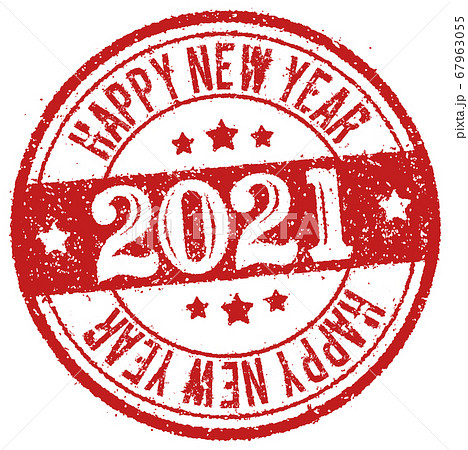 2021 年賀状素材 Happy New Yearスタンプ イラスト 67963055