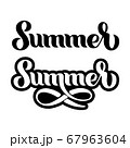 summer lettering logo isolation 67963604