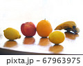 新鮮なフルーツたち 67963975