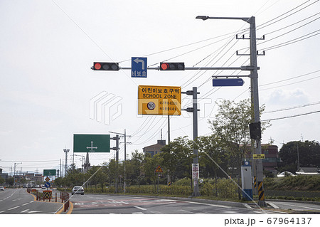警告 全州 道路 67964137