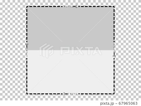 Coupon Coupon 67965063