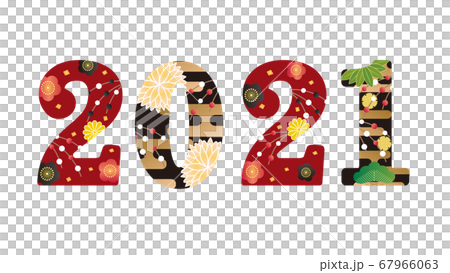 21年 オシャレな和柄文字素材のイラスト素材