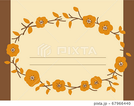秋のカード　オレンジフラワー 67966440