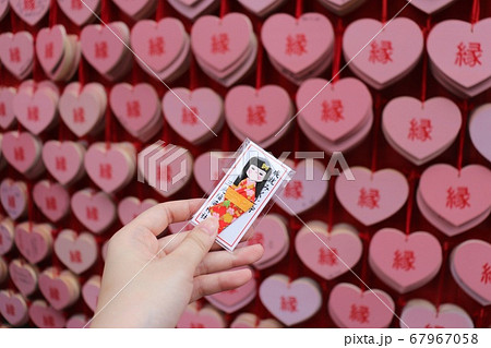 縁結び・三光稲荷神社と恋みくじ 67967058