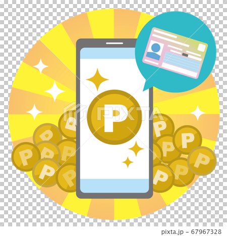 マイナンバーカード、キャッシュレス決済、ポイント取得のイラスト マイナンバーカード、キャッシュレス決済、ポイント取得のイラスト 67967328