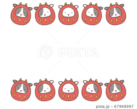 ウシダルマのゆらゆら上下フレームのイラスト素材
