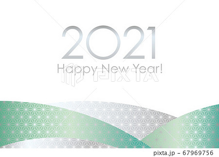 2021年 丑年の和柄年賀状テンプレート 2021年 丑年の和柄年賀状テンプレート 67969756