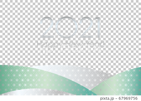 2021年 丑年の和柄年賀状テンプレート 2021年 丑年の和柄年賀状テンプレート 67969756