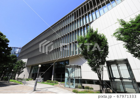 東京都立産業技術研究センター（東京都江東区青海にある地方独立行政法人東京都立産業技術センター） 67971333