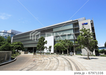 東京都立産業技術研究センター（東京都江東区青海にある地方独立行政法人東京都立産業技術センター） 67971336