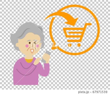 Illustration image of elderly people shopping online 67971539