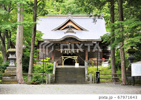 義経神社（北海道平取町） 67971643