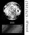 Moon Calendar 2021 Northern Hemisphere Black 67971917