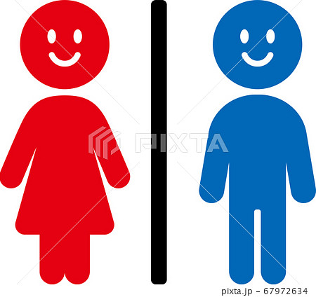 シンプルなトイレのピクトグラム のイラスト素材