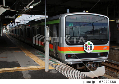 八高線E231系電車 八高線E231系電車 67972680