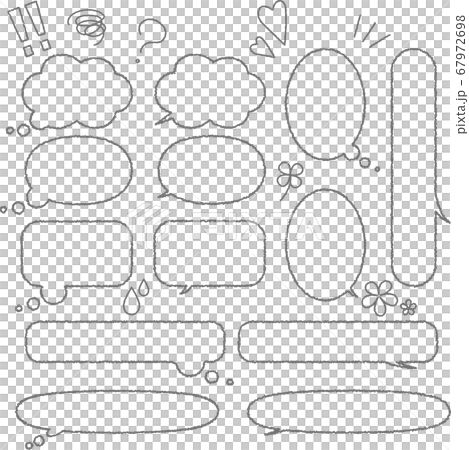 線画・手書き風ふきだしセット 67972698