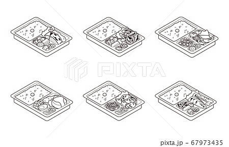 持ち帰りの市販お弁当6点セット 持ち帰りの市販お弁当6点セット 67973435