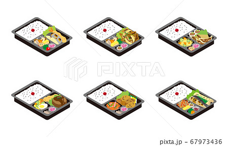 持ち帰りの市販お弁当6点セット 持ち帰りの市販お弁当6点セット 67973436