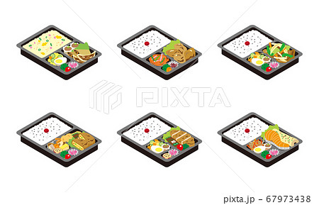 持ち帰りの市販お弁当6点セット 持ち帰りの市販お弁当6点セット 67973438