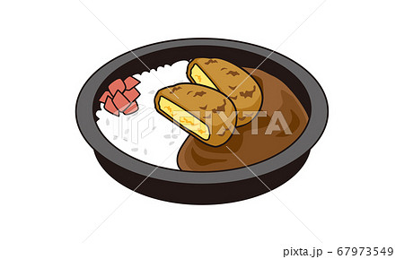 日本の持ち帰りのコロッケカレー弁当 日本の持ち帰りのコロッケカレー弁当 67973549