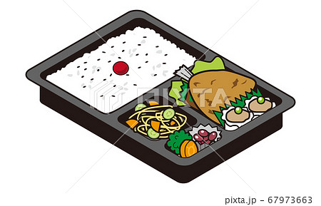 市販のアジフライ弁当のイラスト素材