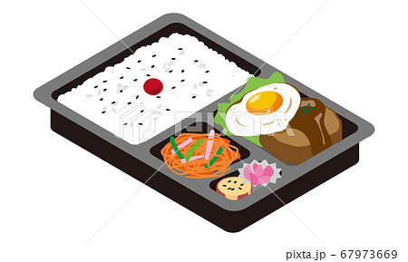 市販の目玉焼きハンバーグ弁当のイラスト素材