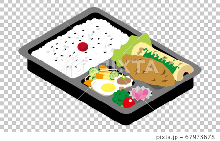 持ち帰り販売の白身魚フライのお弁当 持ち帰り販売の白身魚フライのお弁当 67973678