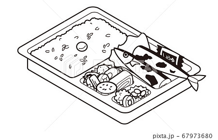 持ち帰り販売の秋刀魚弁当 持ち帰り販売の秋刀魚弁当 67973680