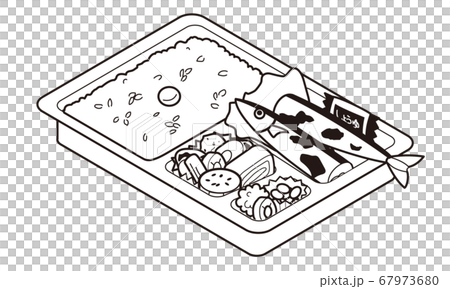 持ち帰り販売の秋刀魚弁当 持ち帰り販売の秋刀魚弁当 67973680