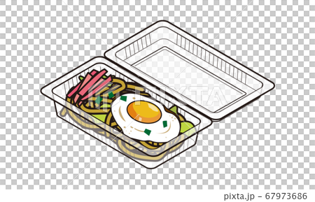 持ち帰り販売のフードパックに入った目玉焼き焼きそば 67973686