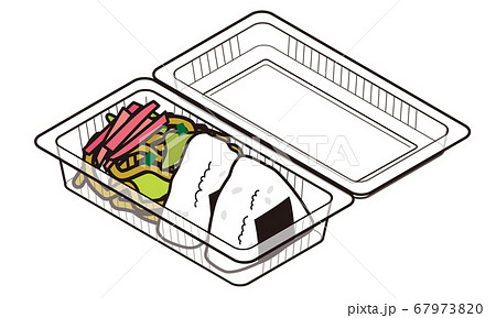 持ち帰り販売のフードパックに入った焼きそばとおにぎり弁当 67973820
