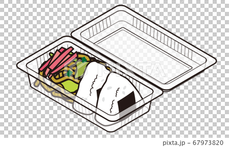 持ち帰り販売のフードパックに入った焼きそばとおにぎり弁当 67973820