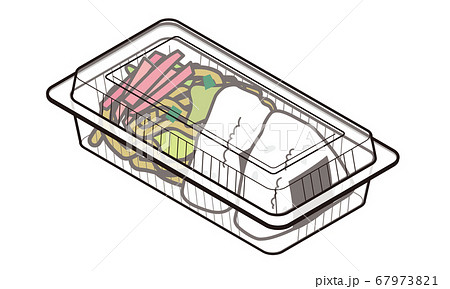 持ち帰り販売のフードパックに入った焼きそばとおにぎり弁当 67973821