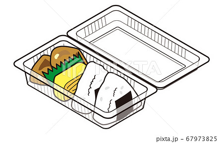 持ち帰り販売のフードパックに入ったからあげとおにぎり弁当 67973825