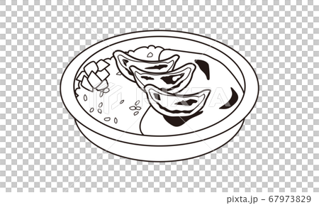 Japanese dumpling curry lunch to take home 67973829