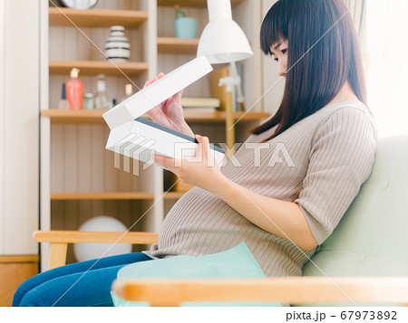 妊婦 ギフト プレゼント 困る 悩む 4:3 妊婦 ギフト プレゼント 困る 悩む 4:3 67973892