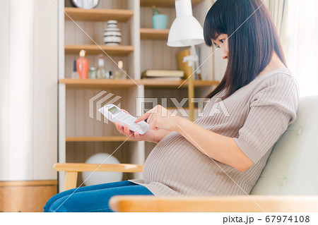 電卓で計算する妊婦 体重管理 費用計算 電卓で計算する妊婦 体重管理 費用計算 67974108