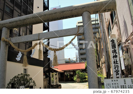 生國魂神社 67974235