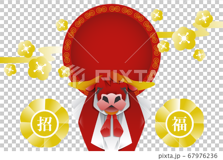 新年賀卡2021年的牛模板 新年賀卡2021年的牛模板 67976236