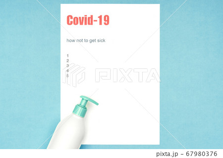Coronavirus, Covid-19. How not to get infected, the inscription and paragraphs on a white sheet, personal protective equipment. Public awareness. Coronavirus, Covid-19. How not to get infected, the inscription and paragraphs on a white sheet, personal protective equipment. Public awareness. 67980376