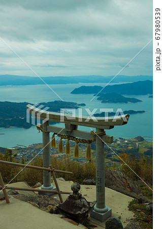 倉岳神社 倉岳神社 67980539