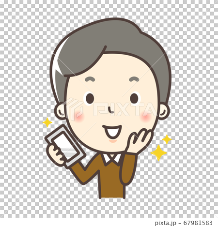 スマホを持って喜ぶお父さん 67981583
