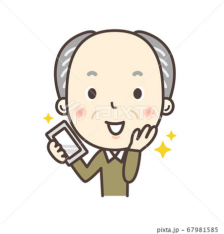 スマホを持って喜ぶおじいちゃん 67981585
