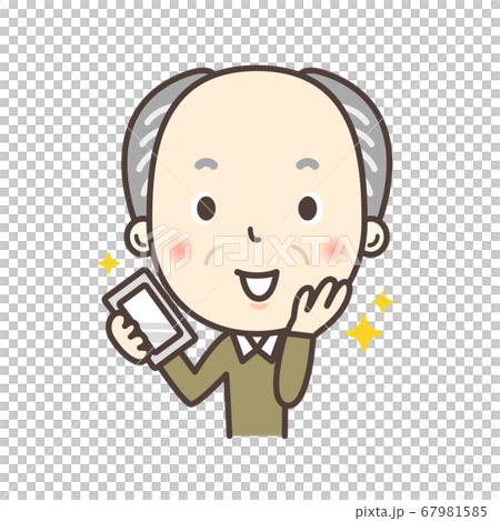 スマホを持って喜ぶおじいちゃん 67981585