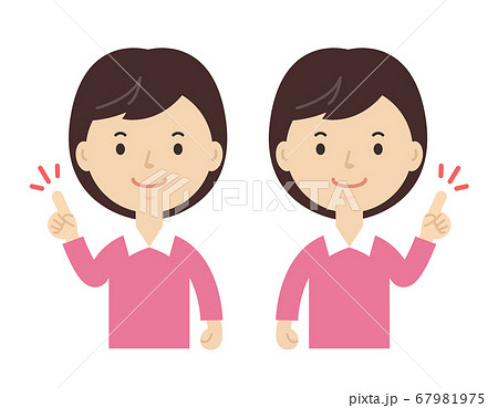 指差しポーズする女の子 女性 左右セットのイラスト素材