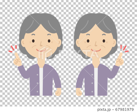 Grandma senior pointing left and right set 67981979